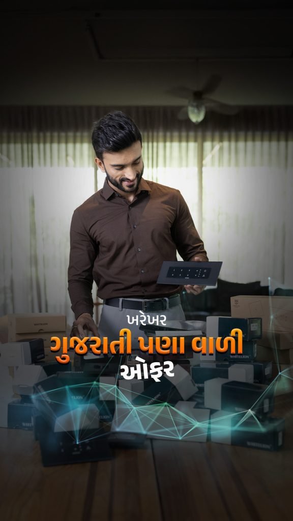 05-WL-P-04 (Reel Cover)