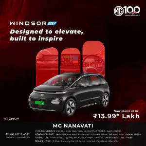 Driving Footfall with Real Wheels – MG Adajan & MG Vapi