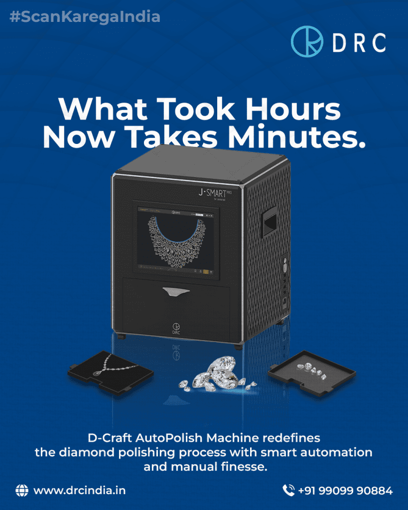 Diamond Marketing Strategy