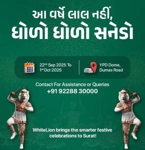 Dhodo Sanedo: Turning Navratri Culture into Technology-Led Social Cinema