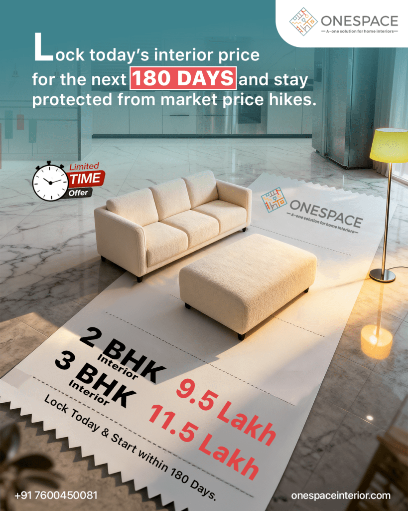 offer 1
