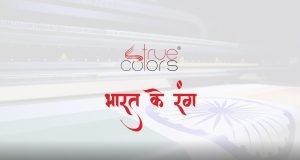 “Bharat Ke Rang” – A Cinematic Brand Film by Monkey Ads & Studios