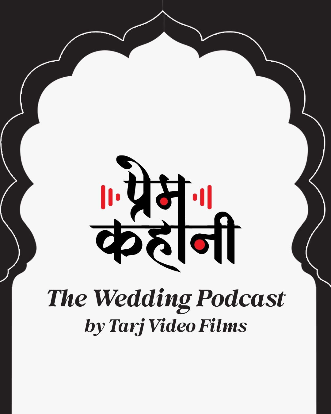 How Monkey Ads Built the Prem Kahani Podcast Brand
