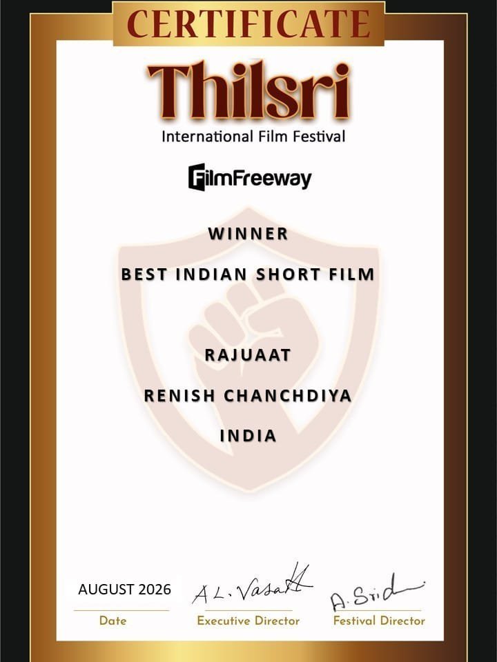Sittannavasal International Film Festival Winner Certificate