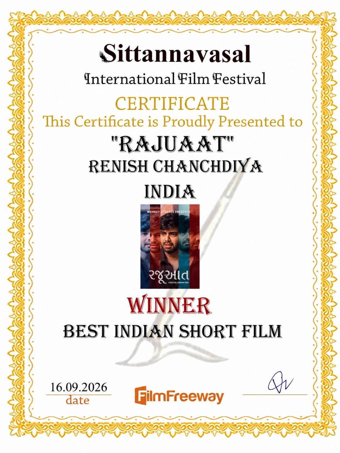 Thilisri International Film Festival Winner Certificate